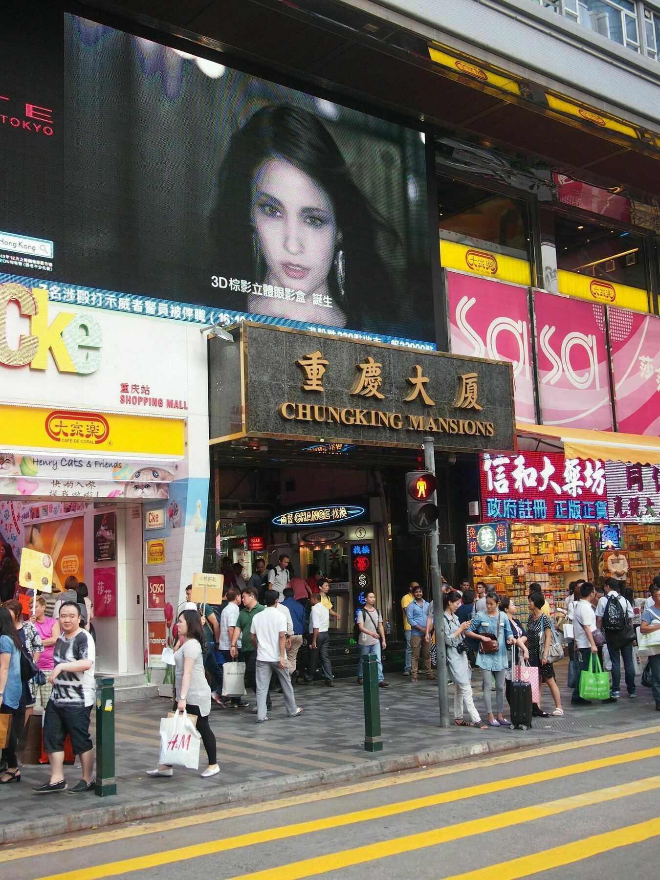Premium Lounge Hotel Hong Kong Ngoại thất bức ảnh